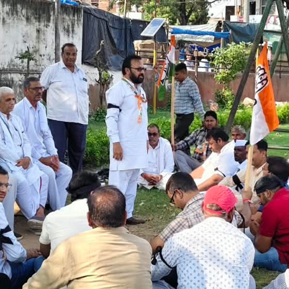 धौलपुर में कांग्रेस ने निकाला ‘वोट बचाओ, देश बचाओ’ मार्च:चुनाव प्रक्रिया की निष्पक्षता पर उठाए सवाल, केंद्र सरकार पर लगाए गंभीर आरोप
