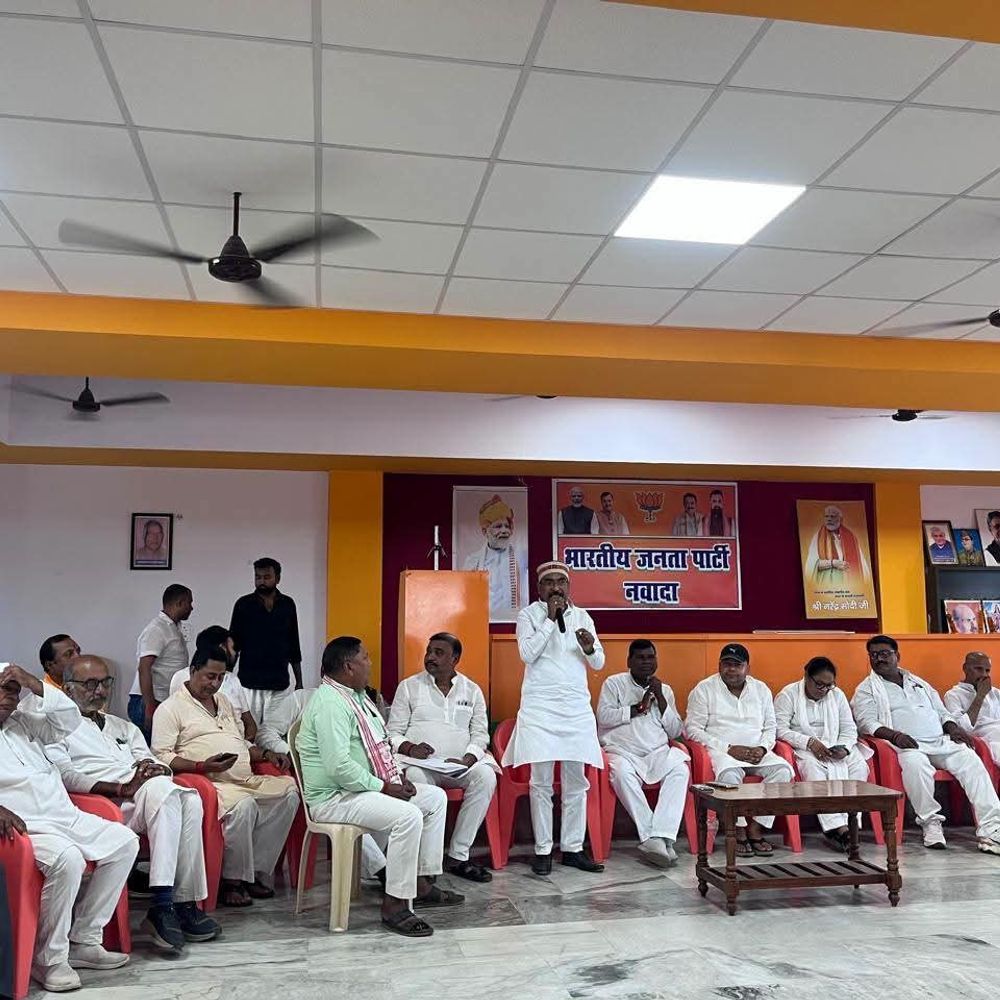 नवादा-स्नातक चुनाव को लेकर NDA ने तेज की तैयारी:13 अक्टूबर को आएंगे स्वास्थ्य मंत्री निशांत,गांधी स्कूल में होगा कार्यक्रम
