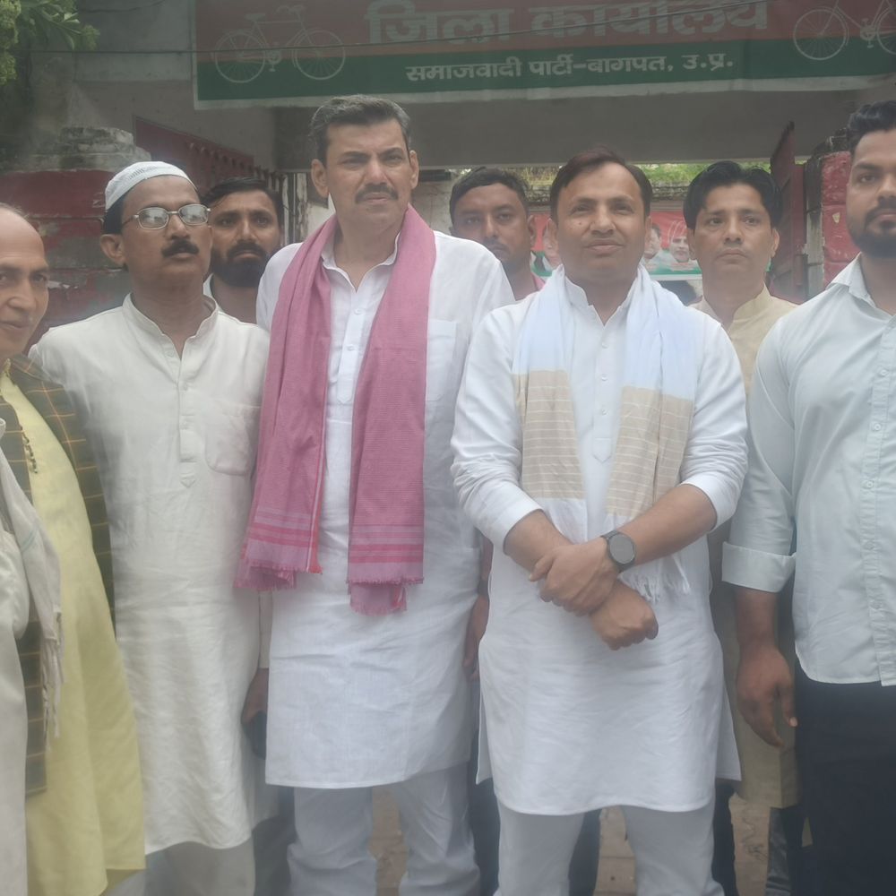 अनीश राजा-स्नातक एमएलसी चुनाव में धांधली, भाजपा घबराई हुई है:बागपत में प्रदेश अध्यक्ष ने 2027 के चुनाव को लेकर की बैठक की