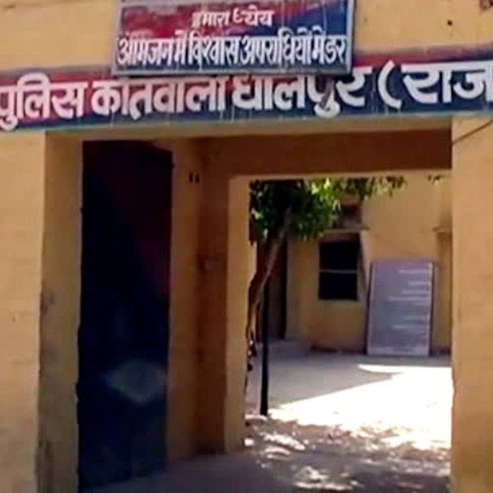 जेल रोड पर अवैध हथियार के साथ युवक गिरफ्तार:12 बोर बंदूक मिली, पुलिस ने आर्म्स एक्ट में केस दर्ज कर पूछताछ शुरू की