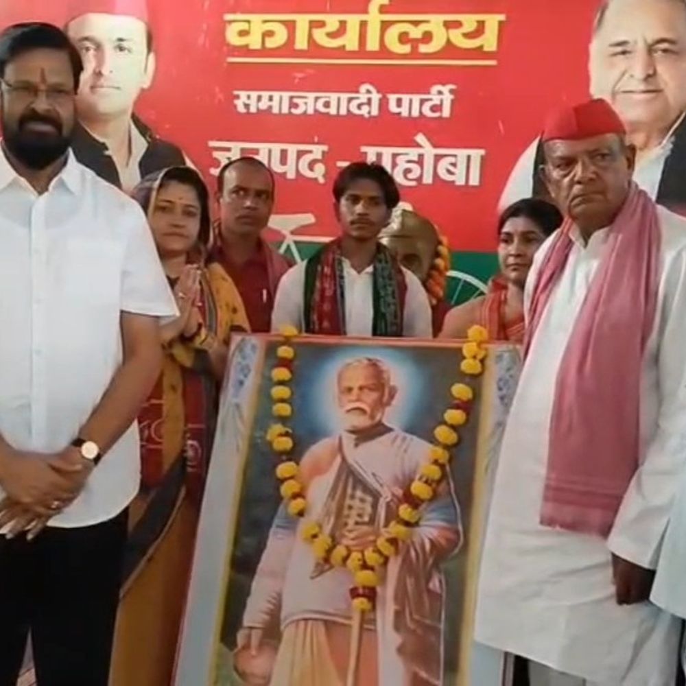 सपा नेता चिंतामणि बोले- देश में अघोषित इमरजेंसी जैसे हालात:PDA चौपाल कर 2027 में अखिलेश को CM बनाने का आह्वान