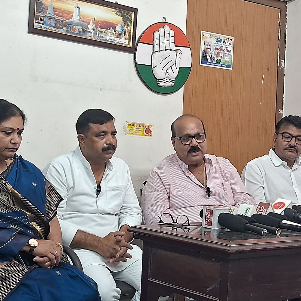 कांग्रेस ने मतदाता सूची में बदलावों की पारदर्शी जांच मांगी:विधायक बुंदेला बोले- पात्र मतदाताओं के नाम जुड़ें, 1 नवंबर को दिल्ली में महारैली