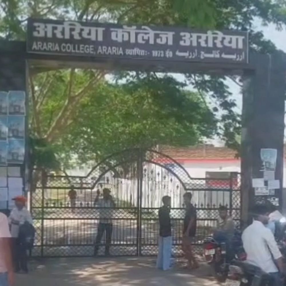 खाली सीटों पर स्नातक में दाखिले का एक और मौका:पूर्णिया विश्वविद्यालय-6 अक्टूबर से शुरू होगा स्पॉट एडमिशन