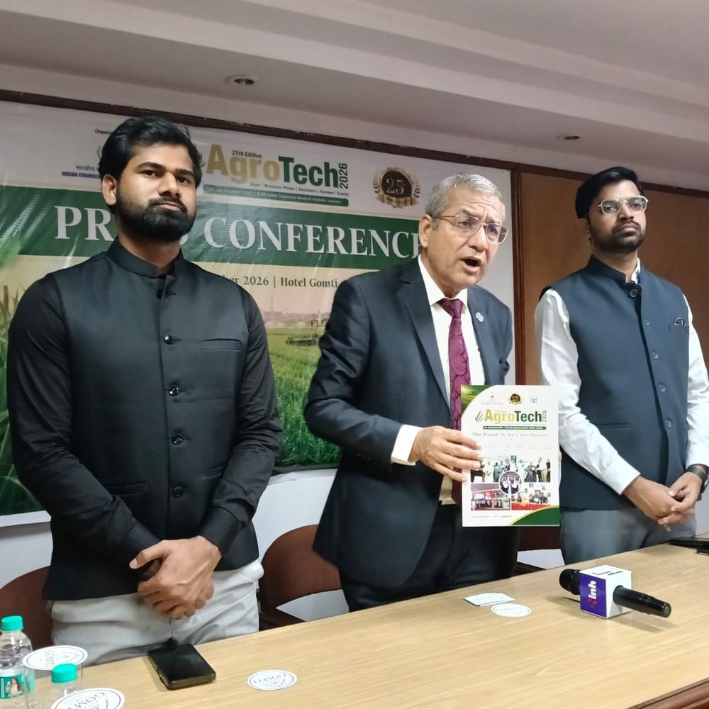 लखनऊ में 3 से 5 दिसंबर तक एग्रो टेक-2026:इंडियन चैंबर ऑफ फूड एंड एग्रीकल्चर करेगा आयोजन, किसानों को मिलेगी मदद