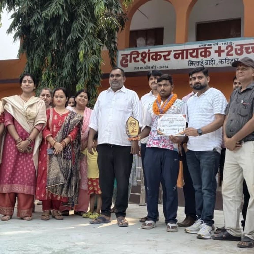शरीफुल ने राज्य स्तरीय मुक्केबाजी में जीता गोल्ड मेडल:अंडर-19 राज्य स्तरीय कम्पटीशन में मारी बाजी, स्कूल लौटने पर हुआ स्वागत