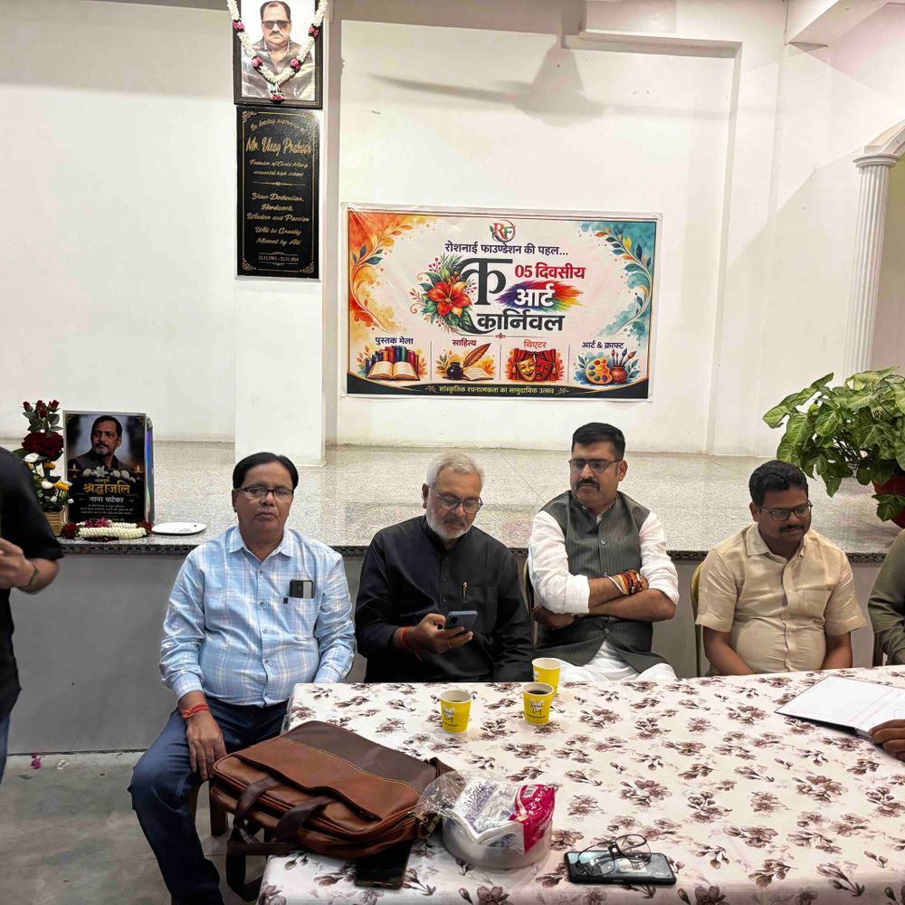 मोतिहारी में नाना पाटेकर के निधन पर शोक सभा:वक्ता बोले – नाना पाटेकर सिर्फ अभिनेता नहीं, बल्कि अभिनय की पाठशाला थे