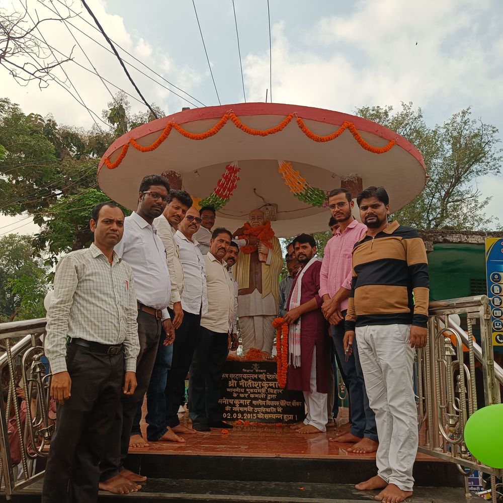 बांका- सरदार पटेल की जयंती पर मना राष्ट्रीय एकता दिवस:रजौन में स्कूली बच्चों ने निकाली प्रभात फेरी; आकर्षक झांकियों-दीपोत्सव का हुआ आयोजन