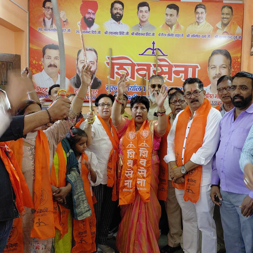 मुजफ्फरनगर में शिवसेना कार्यालय पर शस्त्र पूजन:दशहरे के पर्व पर आयोजित हुआ कार्यक्रम, समाज की बुराइयों और अहंकार को खत्म करने का आह्वान किया