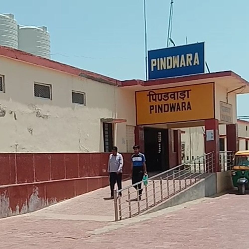 पिंडवाड़ा गवर्नमेंट कॉलेज भवन के लिए एमओयू मंजूर:भामाशाह निर्मल जैन 6 करोड़ में बनवाएंगे 25 हजार वर्गफीट का भवन