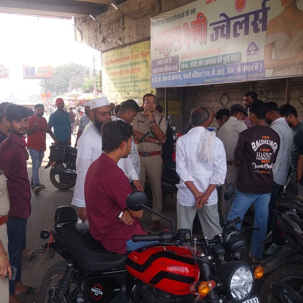 अररिया में नए ट्रैफिक DSP का एक्शन:बस स्टैंड पर चलाया सघन गाड़ी चेकिंग अभियान, चालकों को दिया सख्त संदेश