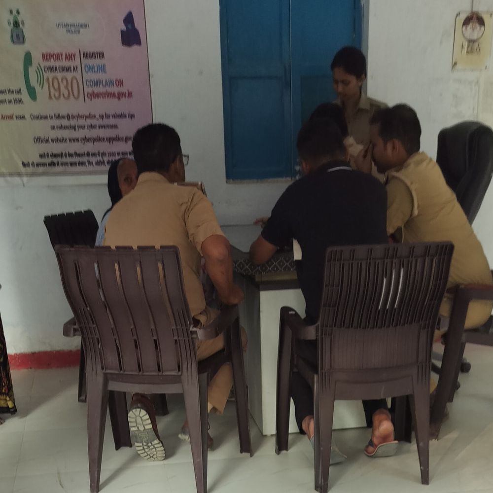 अयोध्या में चेन छिनैती के मामले में महिला गिरफ्तार:सोने की चेन बरामद, पुलिस ने जेल भेजा