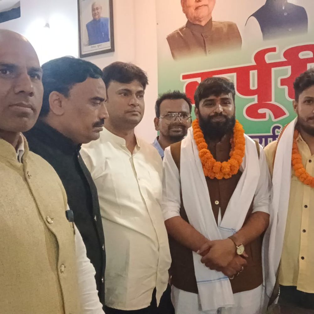 अमरजीत मगध विश्वविद्यालय-अमित बने गया जिला छात्र JDU अध्यक्ष:कॉलेजों में संगठन मजबूत करने के साथ छात्र समस्याओं को उठाना होगी प्राथमिकता