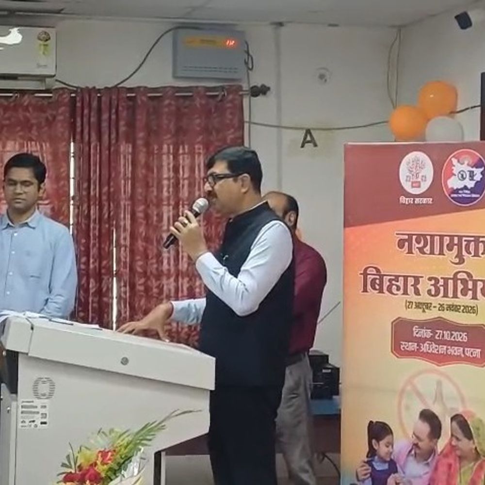मुख्यमंत्री सम्राट चौधरी ने नशामुक्ति की शपथ दिलाई:जमुई पॉलिटेक्निक कॉलेज में DM नवीन, SP विश्वजीत दयाल समेत कई अधिकारी और छात्र शामिल