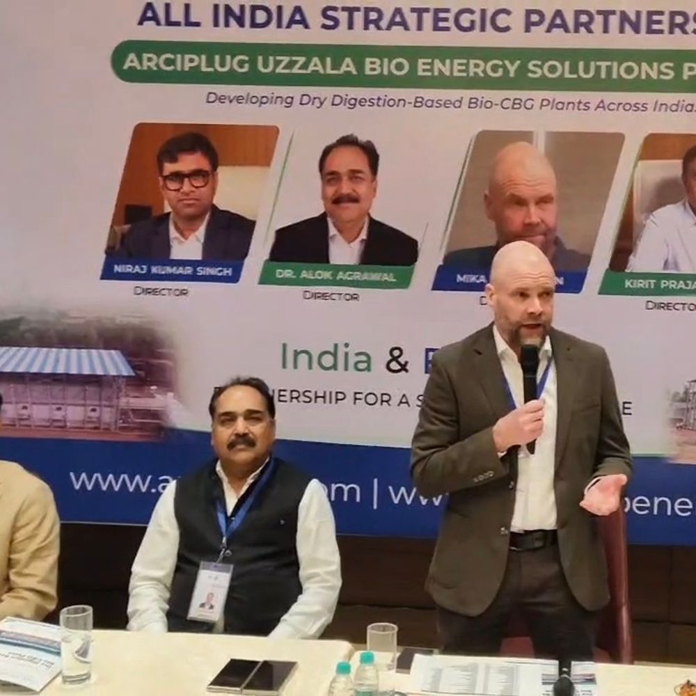 मुजफ्फरनगर में बायो-सीएनजी कंपनी की शुरुआत:फिनलैंड की तकनीक से बनेगी गैस, प्लासा होटल में शुभारंभ