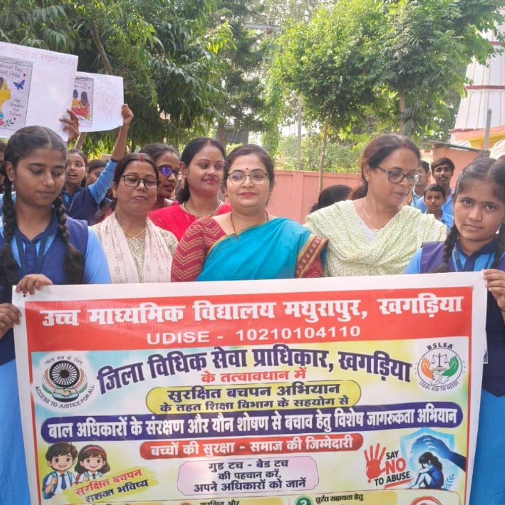 खगड़िया में डिस्ट्रिक्ट लीगल सर्विसेज अथॉरिटी का सुरक्षित बचपन अभियान:बच्चों को गुड टच-बैड टच और साइबर अपराध की जानकारी दी
