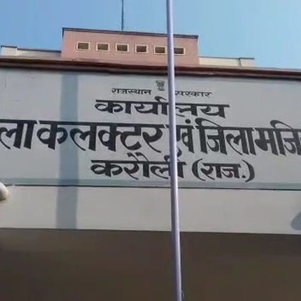 पंचायत चुनाव ड्यूटी में लापरवाही पर 5 कार्मिक निलंबित:मतदान दलों के प्रशिक्षण से अनुपस्थित रहने पर जिला निर्वाचन अधिकारी ने जारी किए आदेश