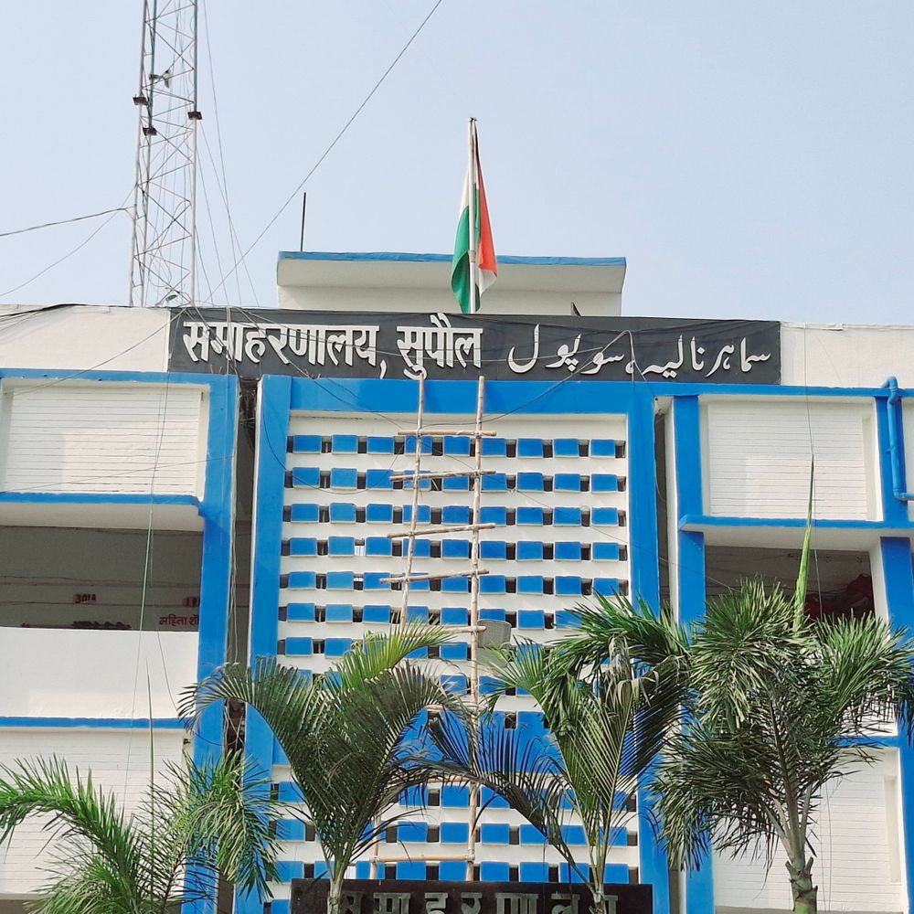 कोसी स्नातक चुनाव:सुपौल के 13 सेंटर पर वोटिंग आज:9,461 वोटर्स करेंगे वोट, 27 अक्टूबर को काउंटिंग; पिपरा में सबसे अधिक मतदाता