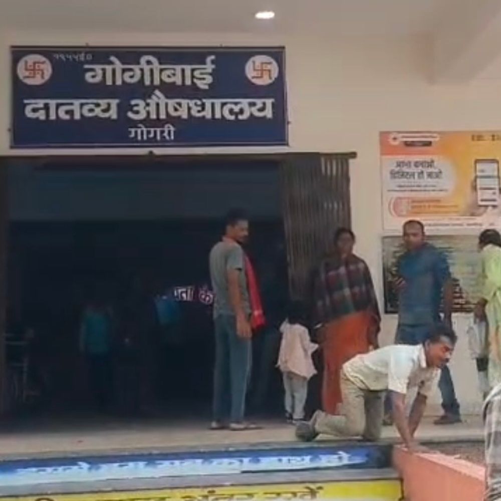 गोगरी अस्पताल में मरीजों की 650 से ज्यादा बार डायलिसिस:खगड़िया में राशन कार्ड वालों का मुफ्त इलाज; दूसरे शहर जाने की परेशानी घटी