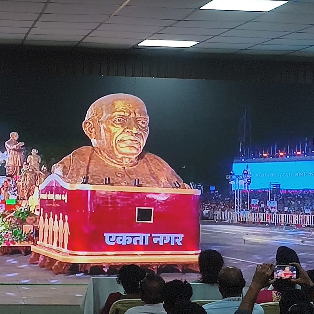 जहानाबाद में राष्ट्रीय एकता दिवस पर विशेष कार्यक्रम:प्रधानमंत्री के कार्यक्रम का लाइव प्रसारण; डीएम ने अधिकारियों, छात्रों को एकता-अखंडता की शपथ दिलाई