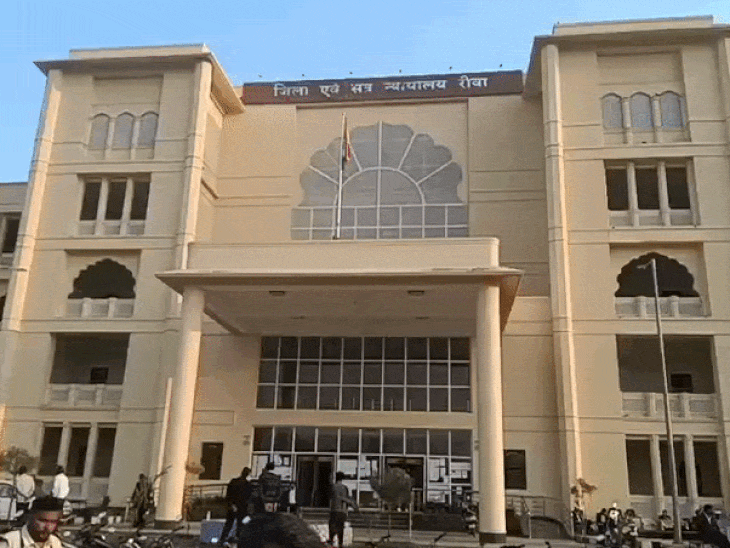 फर्जी नाम से आरटीआई लगाने वाला आरोपी गिरफ्तार:रीवा में न्यायालय के आदेश पर एक साल पहले दर्ज हुआ था केस, तब से था फरार
