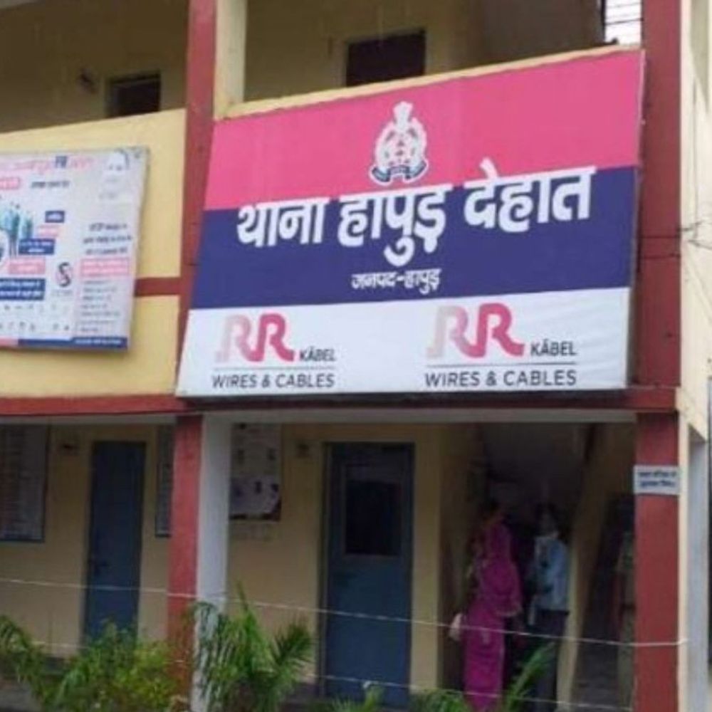 हापुड़ में एक करोड़ से ज्यादा की पुरानी करेंसी मिली:गाजियाबाद का युवक हिरासत में, 500 और 1000 के नोटों की जांच शुरू
