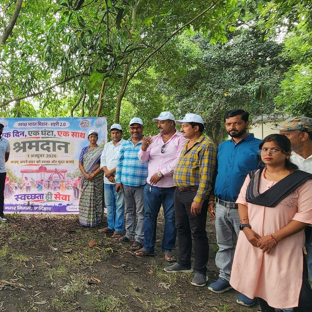 सीढ़ी घाट पर चला स्वच्छता अभियान, मेयर-अधिकारियों ने किया श्रमदान:कटिहार- ‘एक दिन, एक घंटा, एक साथ’ के तहत सफाई