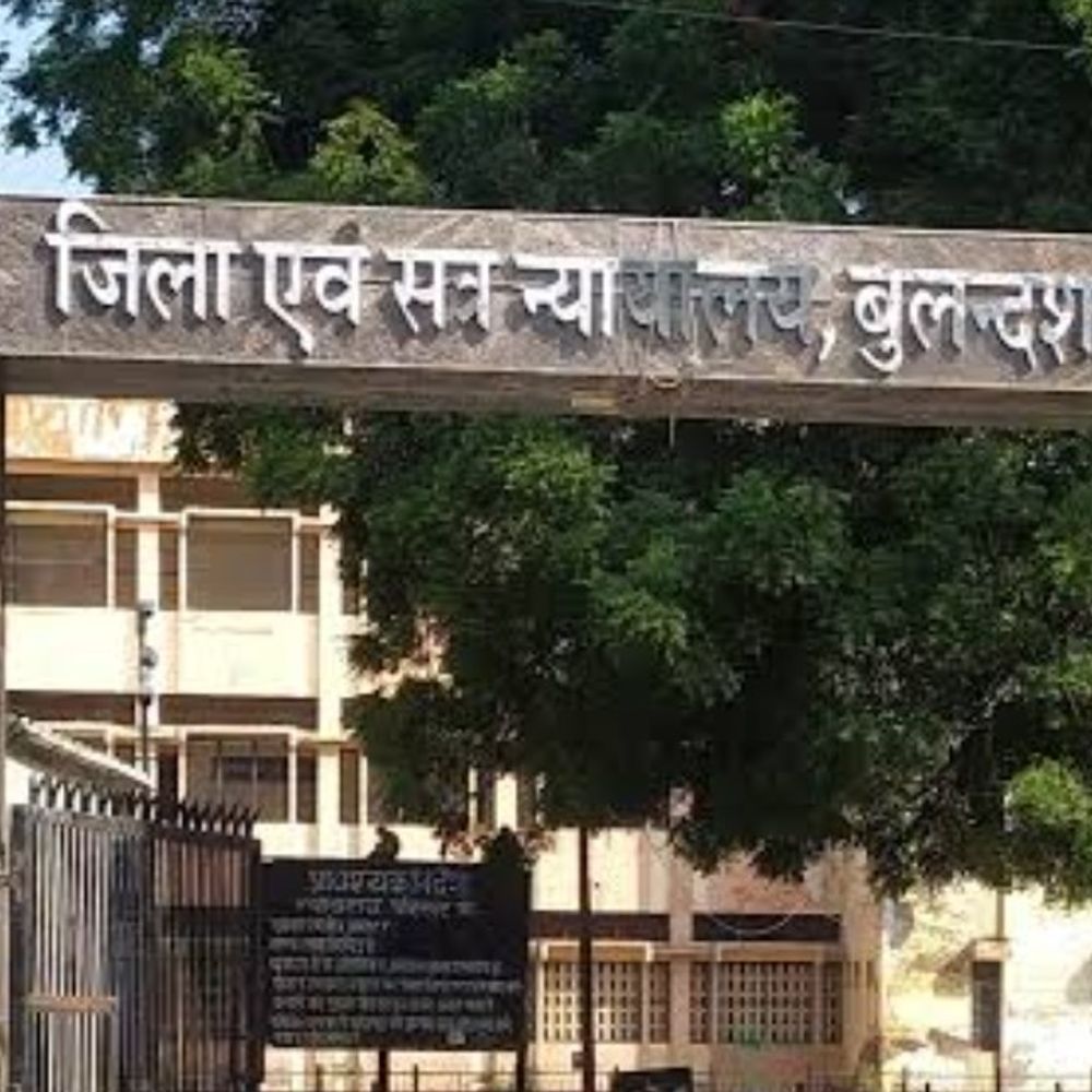बुलंदशहर में अय्यूब हत्याकांड के आरोपी बरी:कोर्ट ने सबूतों के अभाव में पुलिस के दावों को किया खारिज
