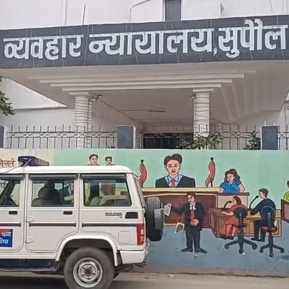 सुपौल में आर्म्स एक्ट के दोषी को 3 साल जेल:अवैध हथियार मिलने पर कोर्ट ने 10 हजार रुपए का जुर्माना भी लगाया