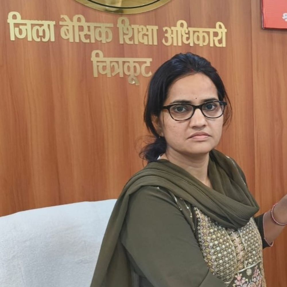स्नातक MLC चुनाव के चलते कल बंद रहेंगे स्कूल:चित्रकूट में प्री-प्राइमरी से कक्षा 8 तक नहीं खुलेंगे स्कूल