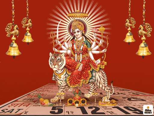 आज शारदीय नवरात्र का तीसरा दिन:मां चन्द्रघंटा की होगी पूजा; विशाखा नक्षत्र के साथ प्रीति योग, सिद्ध योग का बन रहा संयोग
