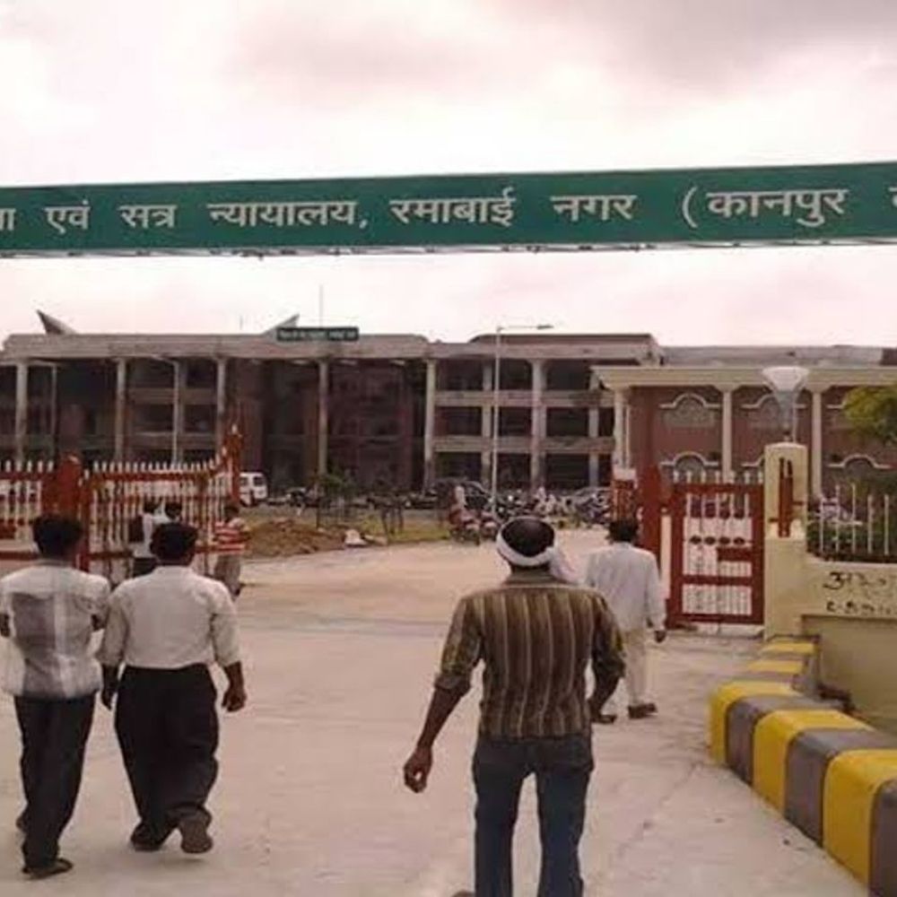 नाबालिग के अपहरण में दोषी को 7 साल की सजा:कानपुर देहात कोर्ट ने 50 हजार का जुर्माना भी लगाया, 13 साल पुराना मामला