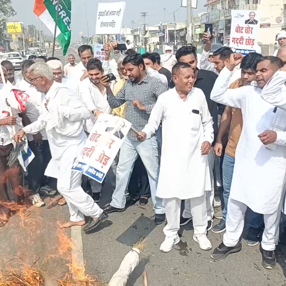उचाना में कांग्रेस ने फूंका मोदी-शाह और CEC का पुतला:वोट चोरी का मुद्दा उठाया, पूर्व सांसद ने बृजेंद्र सिंह ने भाजपा सरकार को घेरा