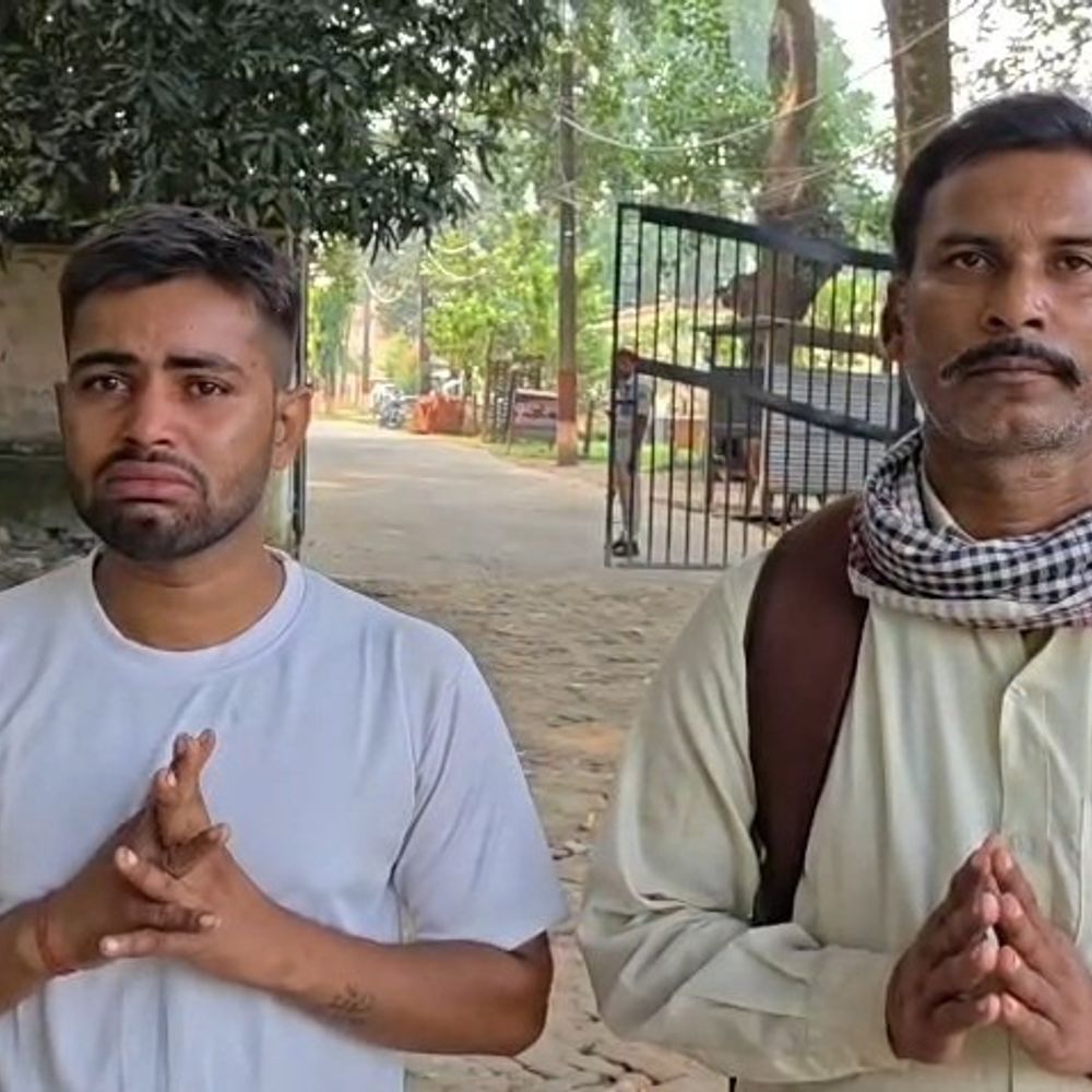 ससुर ने ई-रिक्शा चलाकर बहू को बनाया सिपाही:वर्दी मिलने के बाद दूसरे युवक से अफेयर शुरू, पति बोला- मुझे मेरी पत्नी से मिला दो