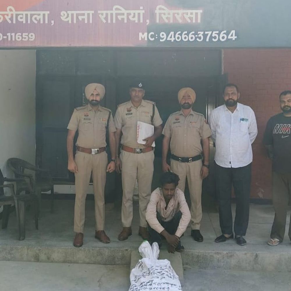 सिरसा में साढ़े 9 किलो चूरा पोस्त समेत युवक गिरफ्तार:राजस्थान का रहने वाला, करीवाला-बणी रोड पर पुलिस को देख भागा