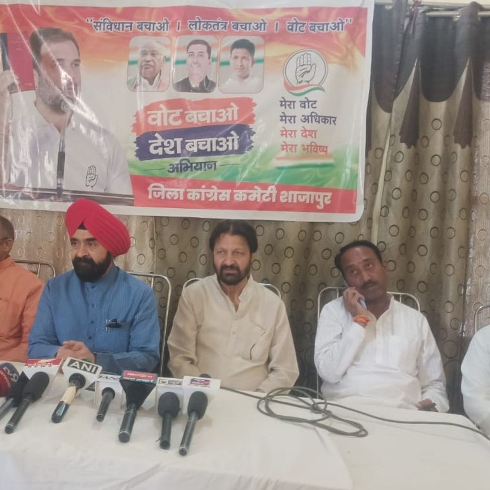 कांग्रेस ने चुनाव आयोग को बताया ‘भाजपा की कठपुतली’:’वोट बचाओ, देश बचाओ’ अभियान पर प्रेसवार्ता, 1 नवंबर को दिल्ली में महारैली का ऐलान