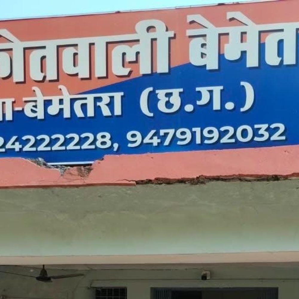 बेमेतरा में 10.93 किलो गांजा जब्त,तीन आरोपी गिरफ्तार:ईंट-भट्ठे, घर में रखकर बेच रहे थे,5.47 लाख रुपए का गांजा,एक फरार आरोपी की तलाश