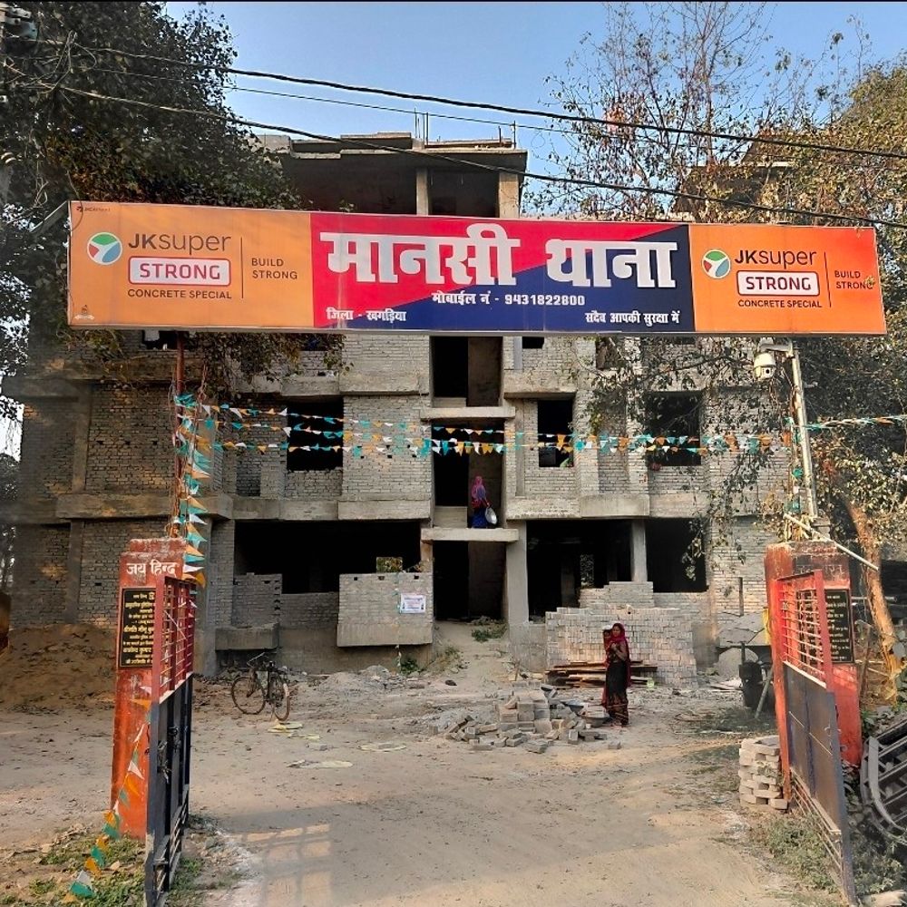 100GM स्मैक के साथ बेगूसराय के 2 युवक अरेस्ट:खगड़िया के मटिहानी ढाला के पास कर रहे थे खरीद-बिक्री, 2 मोबाइल-बाइक पकड़ी