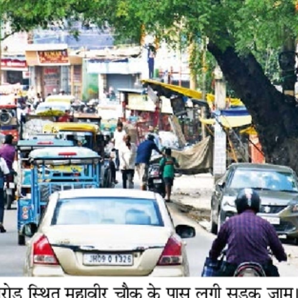 चेकपोस्ट से जोधाडीह मोड़ तक अतिक्रमण, सड़क पर पैदल चलना मुश्किल