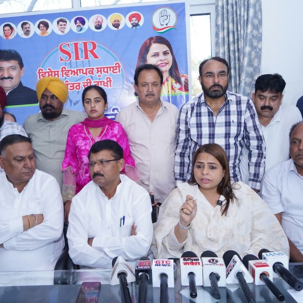 कांग्रेस ने ‘वोट-चोरी सिस्टम’ पर चुनाव आयोग को घेरा:सड़क से संसद तक संघर्ष का ऐलान, 1 नवंबर को दिल्ली में मेगा रैली