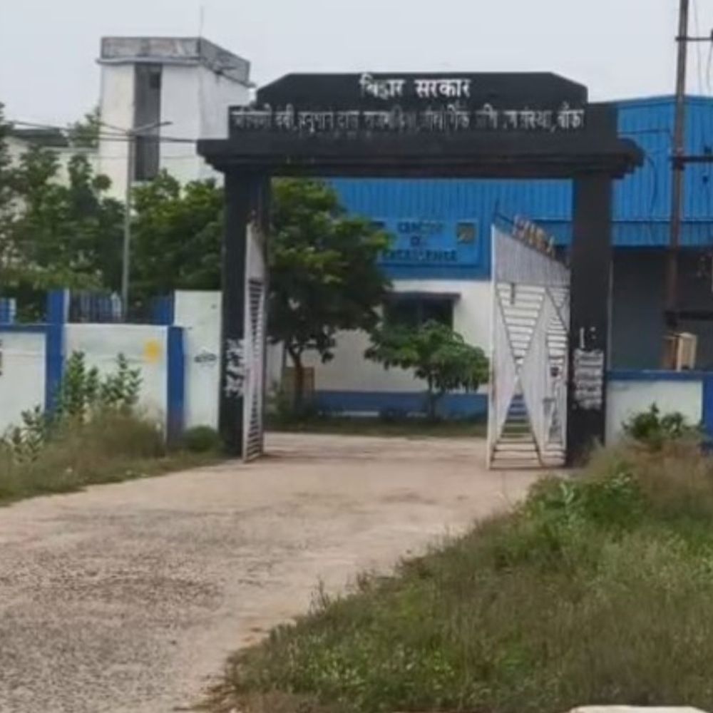 बांका में MRF कंपनी 100 पदों पर देगी इंटर्नशिप:24 अक्टूबर को लगेगा नियोजन कैंप, 18-28 साल के युवाओं को 31 हजार तक मिलेगी सैलरी