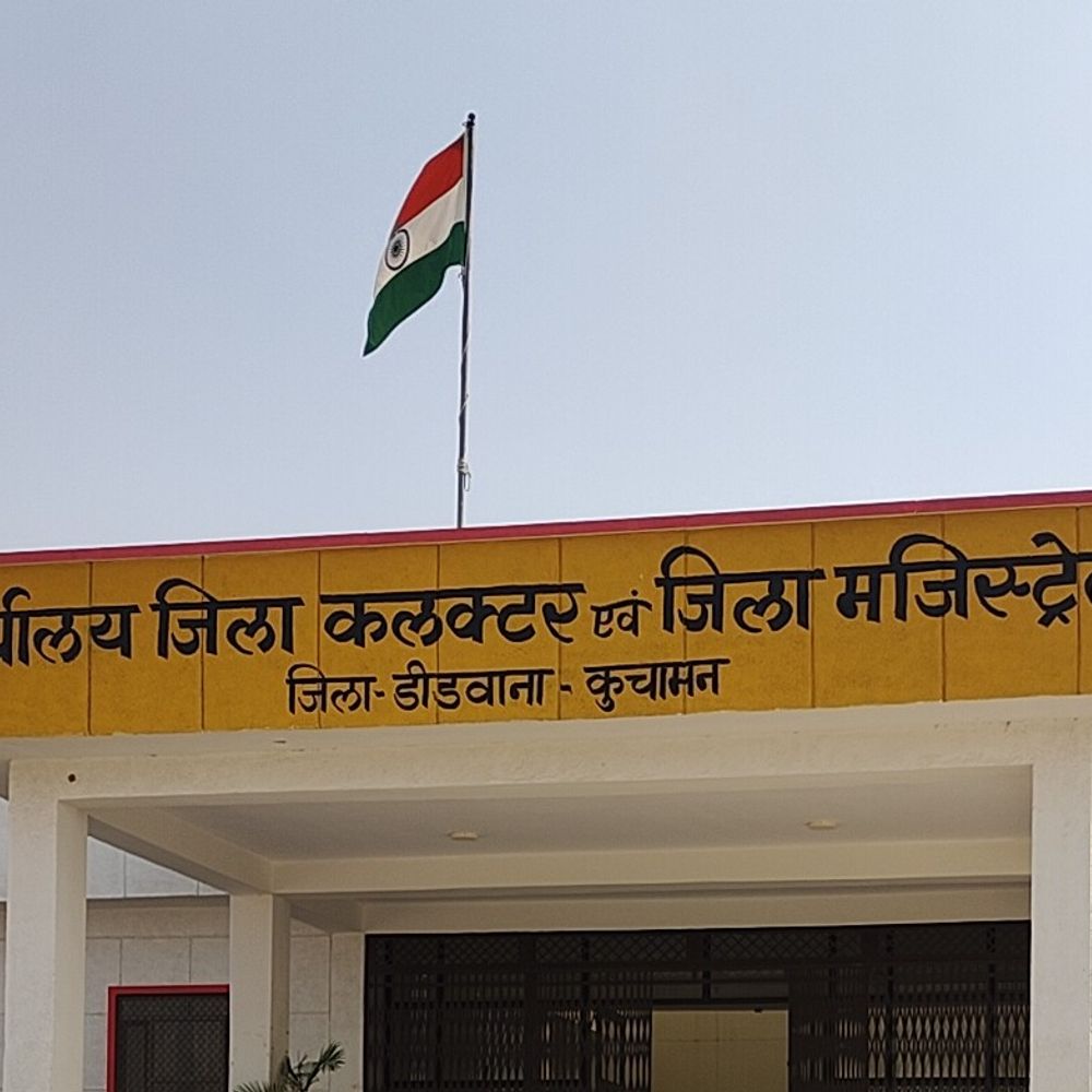 नशामुक्त युवा, विकसित भारत का संकल्प:डीडवाना में जिला स्तरीय युवा महोत्सव कल, 15 से 29 साल के युवा लेंगे भाग