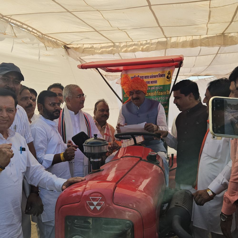 आगर में 3800 करोड़ की मैककेन फूड परियोजना:2 हजार लोगों को रोजगार मिलेगा; 2027 तक 2700 रुपए में गेहूं खरीदी का वादा