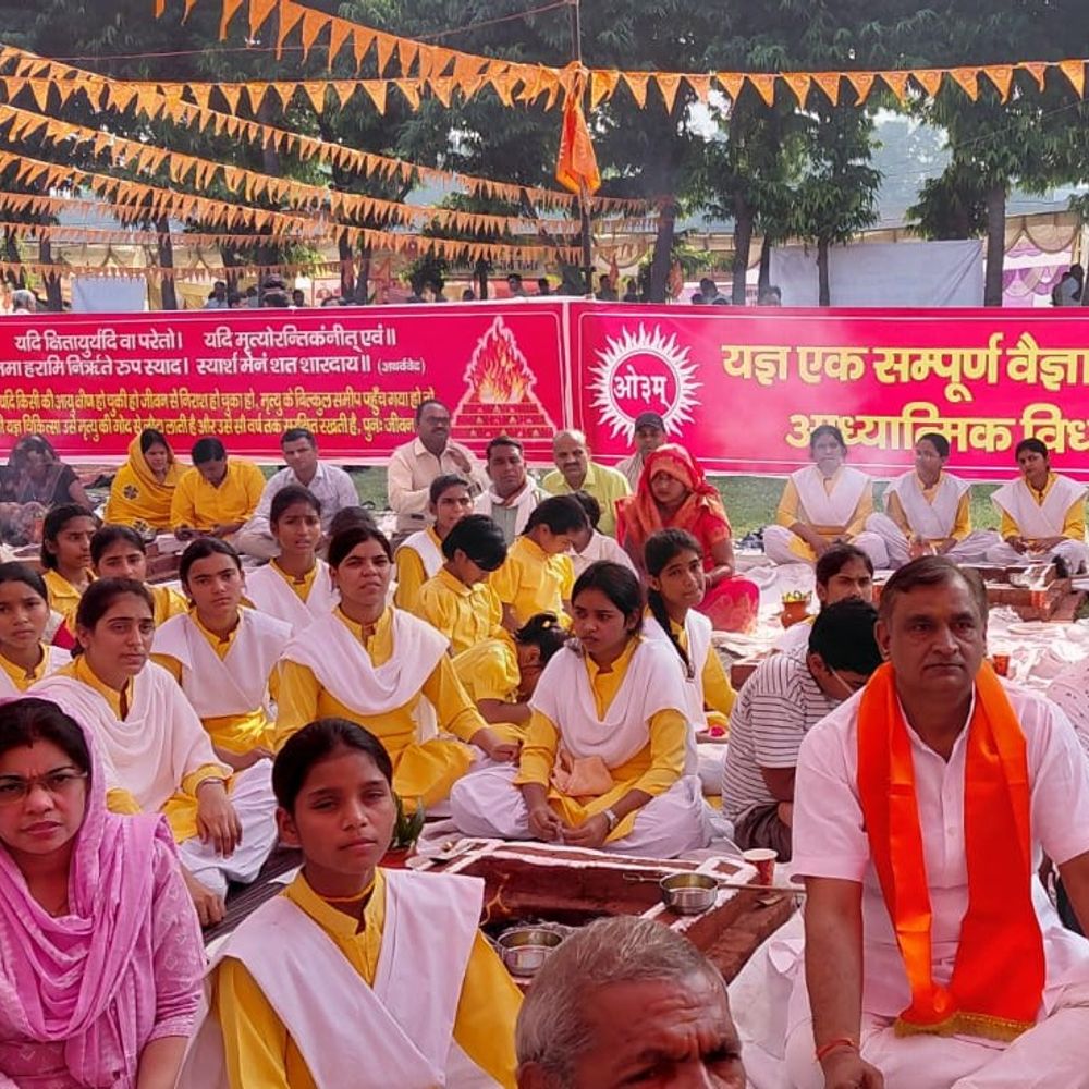 संभल में आर्य सम्मेलन का आज समापन:बाबा रामदेव और गुजरात के राज्यपाल पहुंचेंगे, सुरक्षा के लिए पुलिस अलर्ट
