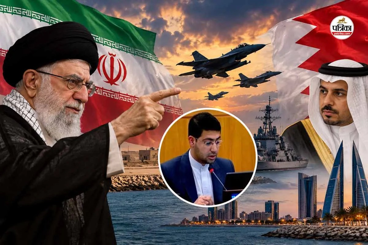 Iran Warning Bahrain: बहरीन को ईरान की दो टूक चेतावनी, फिर हमले के लिए हवाई क्षेत्र इस्तेमाल हुआ तो देंगे जवाब