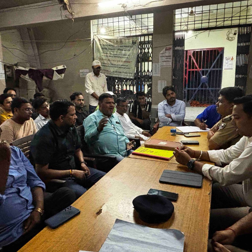 10 अक्टूबर के प्रोटेस्ट को लेकर प्रशासन अलर्ट:मोतिहारी में कोचिंग संचालकों-छात्रों के साथ बैठक, छात्रों ने न शामिल होने का दिया भरोसा