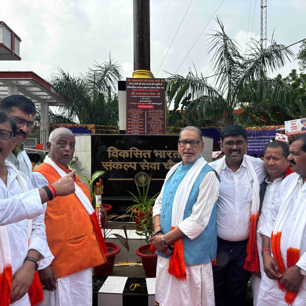 मोतिहारी में भाजपा की सेवा ज्योति यात्रा:बापू सभागार से निकली यात्रा, अखंड ज्योति मशाल स्थापित कर संकल्प लिया