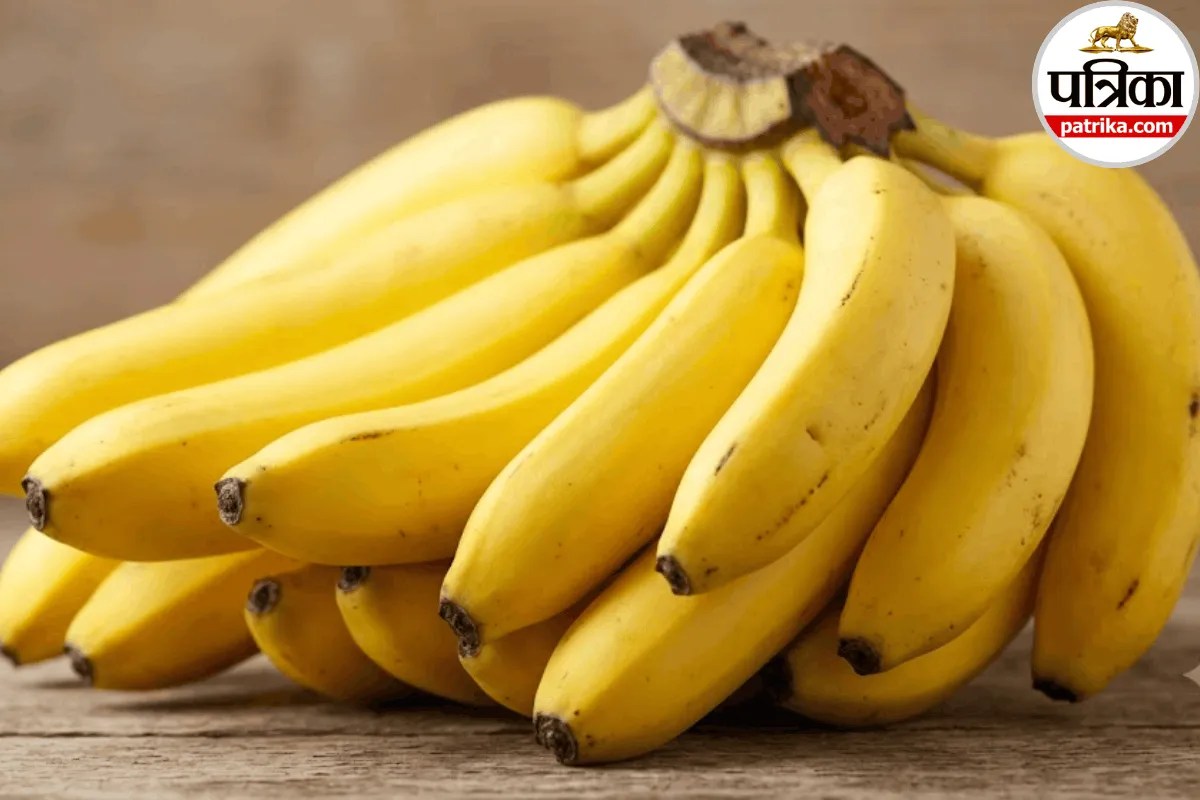 Banana Benefits In Vrat: पाचन से लेकर इंस्टेंट एनर्जी तक, हेल्थलाइन और वेबएमडी से जानें जानिए केला खाने के फायदे