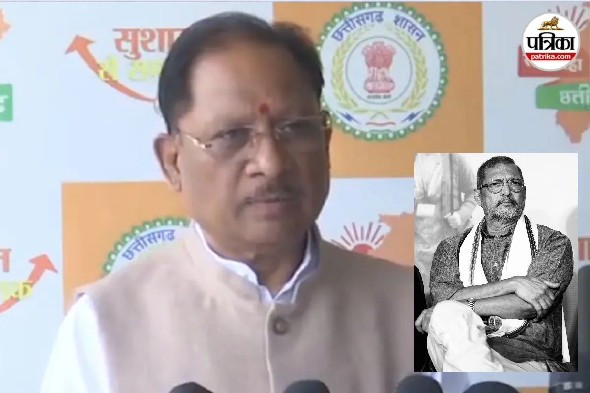 Nana Patekar: सीएम साय ने नाना पाटेकर को दी श्रद्धांजलि