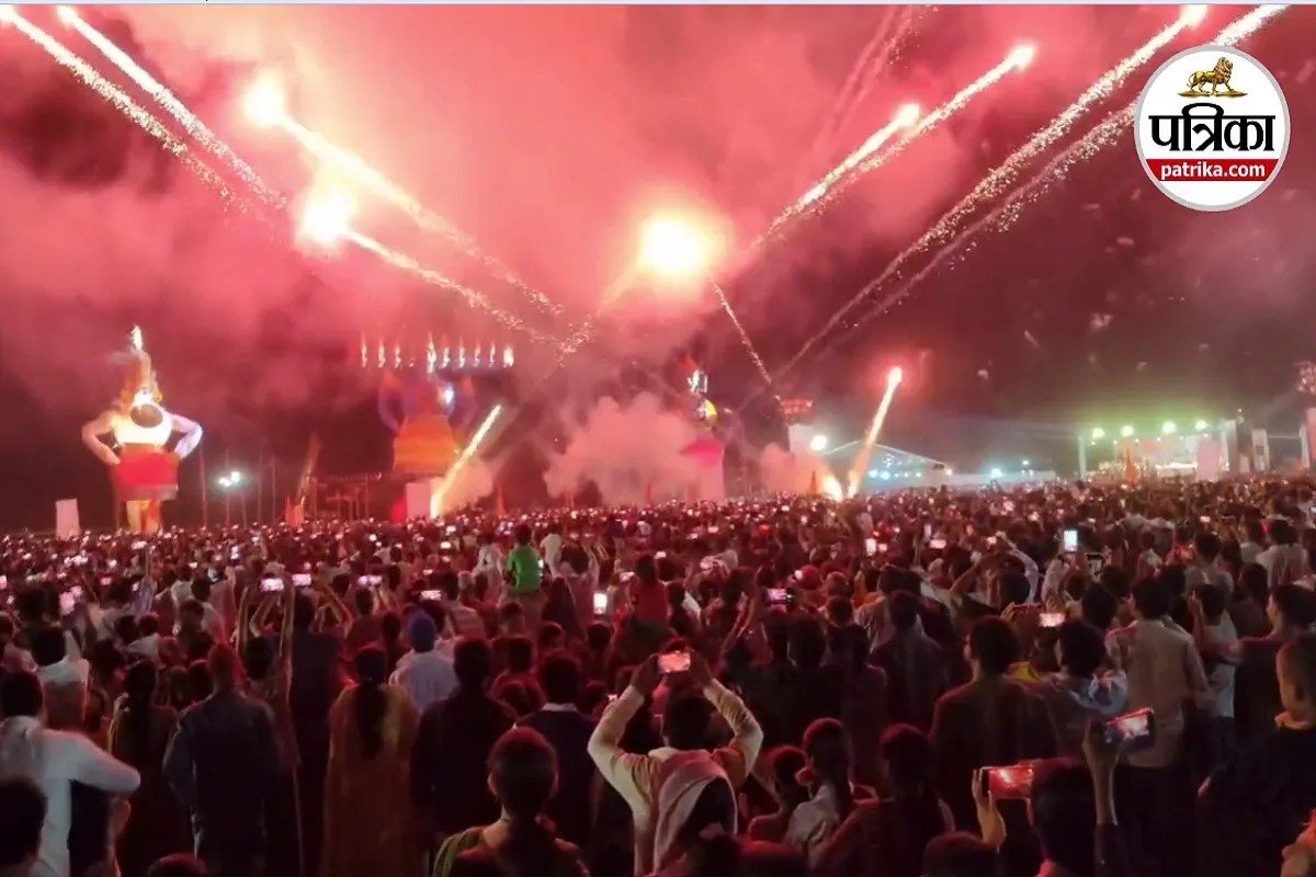 Chhattisgarh Dussehra: छत्तीसगढ़ के भांचा राम ने किया लंकाधिपति का अंत, डब्ल्यूआरएस में 5 लाख लोग बने साक्षी