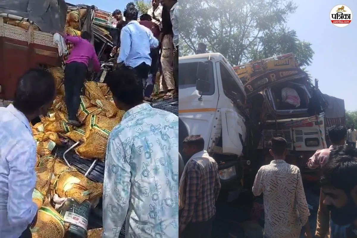 Chittorgarh Accident: ट्रक-ट्रेलर में भीषण टक्कर, चालक के सीने में घुसा सरिया, दो घंटे तक केबिन में फंसा रहा